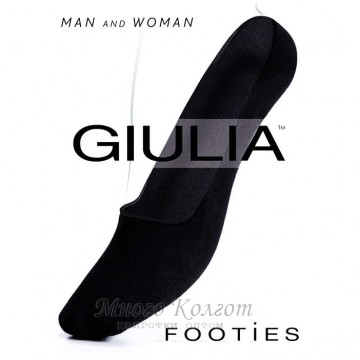 Giulia Footies 120